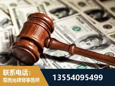 隆昌-离婚纠纷律师