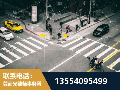 隆昌-刑事诉讼律师