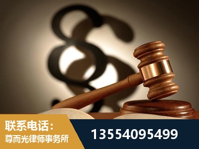 隆昌-顶尖律师团队