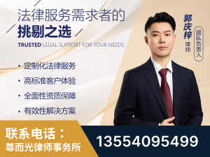 隆昌-企业展示图