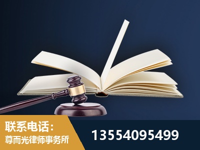 隆昌-全程透明保障客户体验