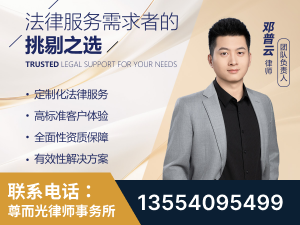 隆昌-企业展示图