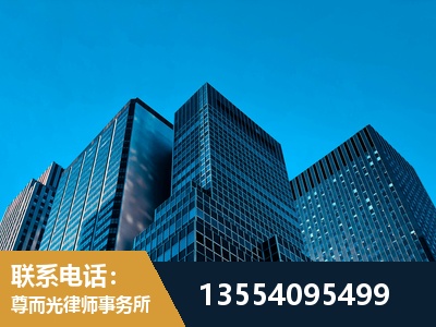 隆昌-刑事案件律师
