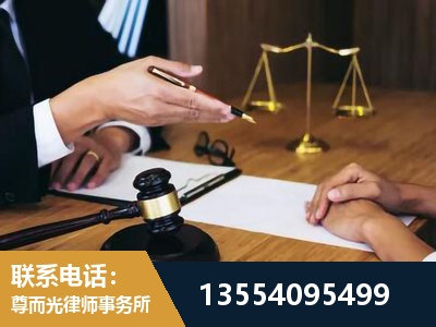 隆昌-婚内出轨离婚律师
