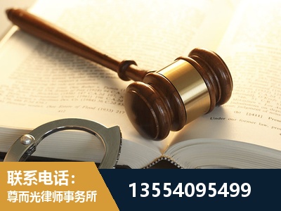 隆昌-离婚律师