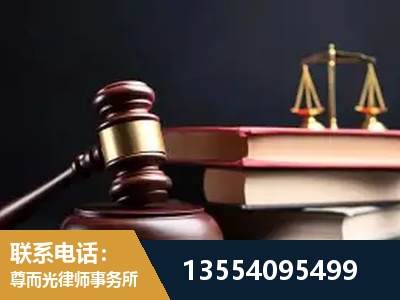 隆昌-独创办案方法论 + 三级质控