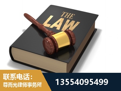 隆昌-"法律 + 新媒体" 融合创新